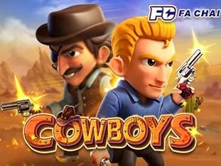 Cowboys game screenshot