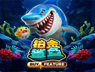 Shark Platinum game screenshot